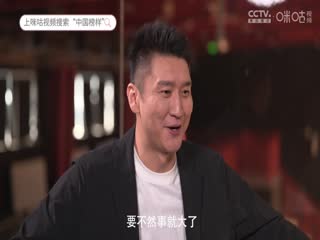 维罗纳VSAC米兰