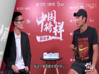 莱斯特城VS曼城