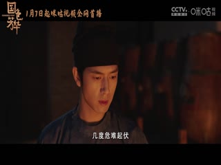 都灵VS尤文图斯