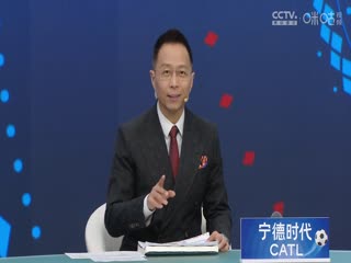 阿森纳VS托特纳姆热刺