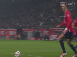 里尔VS尼斯