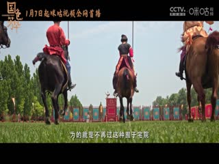 亚特兰大VS那不勒斯