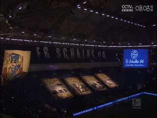 荷尔斯泰因基尔VS门兴格拉德巴赫
