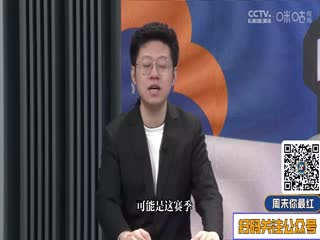 巴黎圣日耳曼VS尼斯