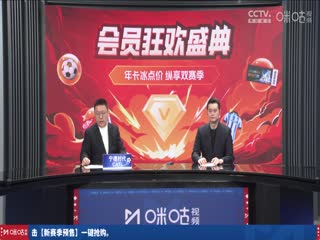 威尼斯VSAC米兰