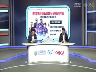 巴拉多利德VS巴塞罗那