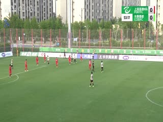 上海海港富盛经开VS长春喜都