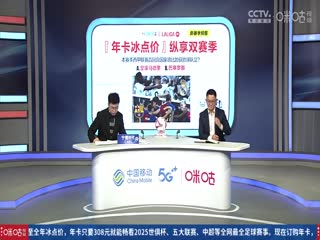 巴塞罗那VS皇家马德里