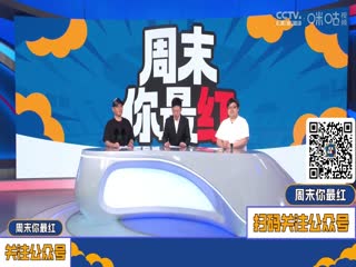 奥萨苏纳VS马德里竞技