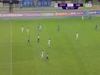 石家庄功夫VS北京国安