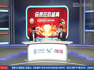 吉罗纳VS马德里竞技