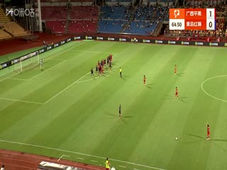 广西平果VS青岛红狮