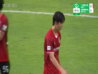 广州蒲公英德桦绿建VS成都蓉城B队